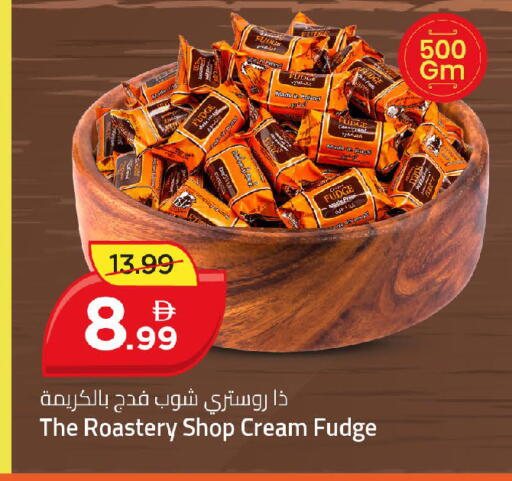available at Mark & Save in UAE - Dubai