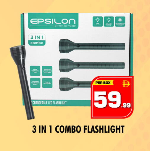 available at NIGHT TO NIGHT DEPARTMENT STORE in UAE - Dubai