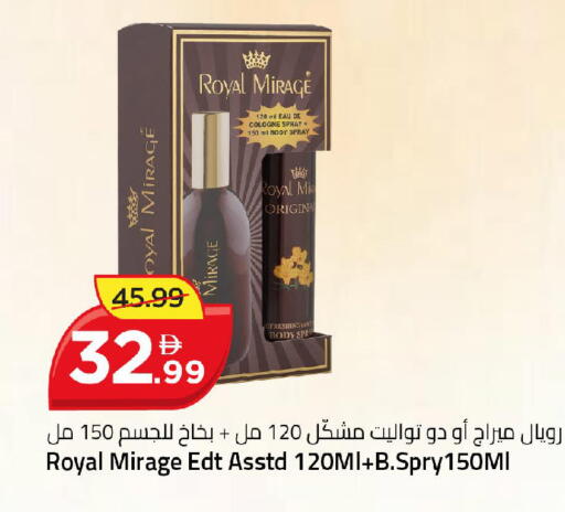 available at Mark & Save in UAE - Dubai