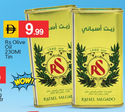 available at TALAL MARKET in UAE - Dubai