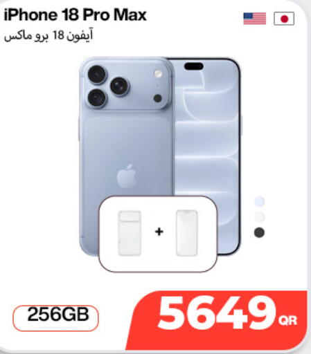available at Doha Link in Qatar - Al Wakra