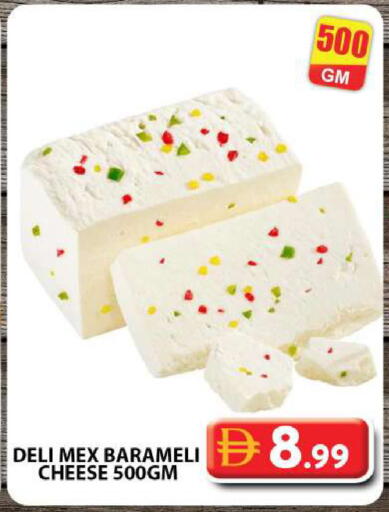 available at Grand Hyper Market in UAE - Dubai