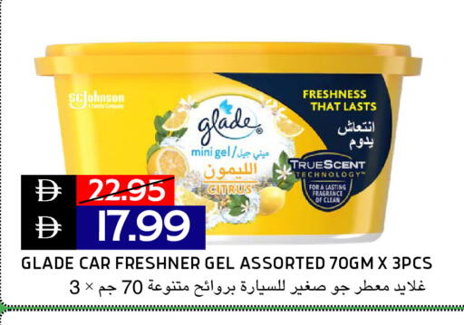 available at Select Market in UAE - Abu Dhabi