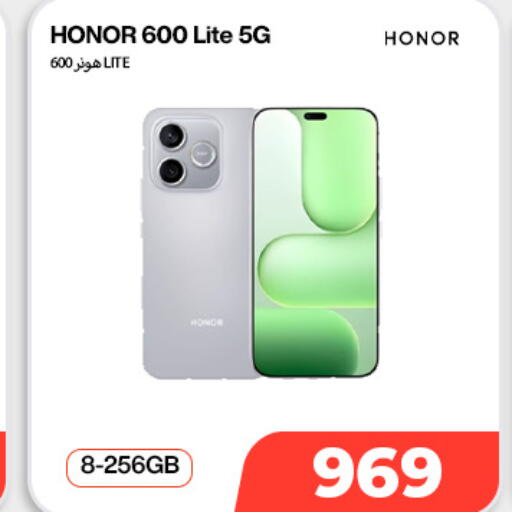 available at Doha Link in Qatar - Al Shamal