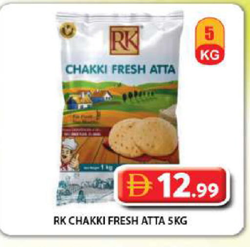 available at Grand Hyper Market in UAE - Dubai