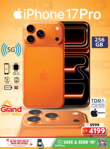 available at Grand Hyper Market in UAE - Dubai