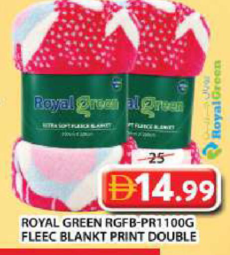 available at Grand Hyper Market in UAE - Dubai