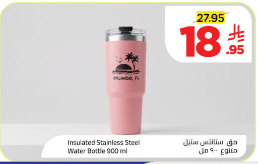 available at Wahj Mart in KSA, Saudi Arabia, Saudi - Jeddah