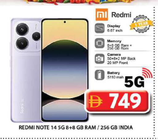 available at Grand Hyper Market in UAE - Dubai