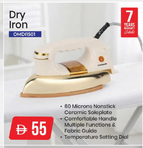 available at Mark & Save in UAE - Dubai