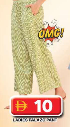 available at Grand Hyper Market in UAE - Dubai
