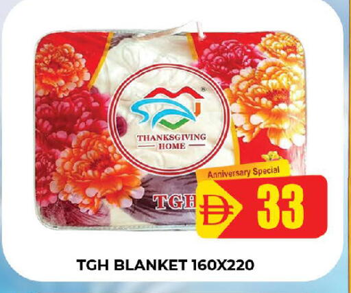 available at AL MADINA (Dubai) in UAE - Dubai