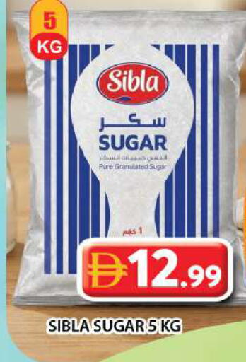 available at Grand Hyper Market in UAE - Dubai