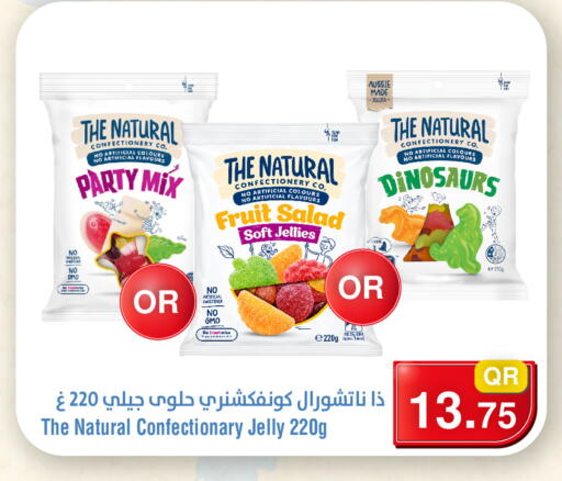 متوفر لدى ميغا مارت في قطر - الخور