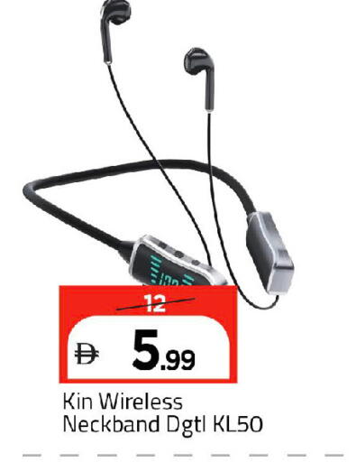 available at Mark & Save in UAE - Dubai