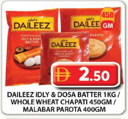 available at Grand Hyper Market in UAE - Dubai