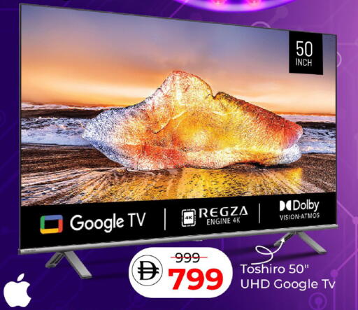 available at Mark & Save in UAE - Dubai