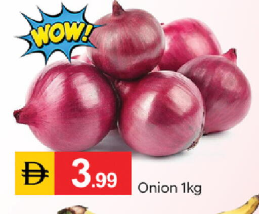 Onion available at TALAL MARKET in UAE - Dubai