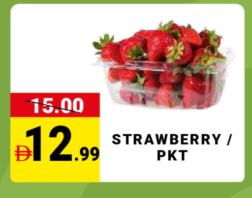 Strawberry متوفر لدى مدهور سوبرماركت في الإمارات العربية المتحدة , الامارات - دبي