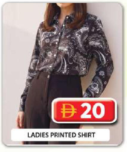 available at Grand Hyper Market in UAE - Dubai