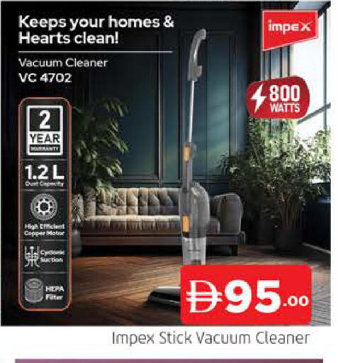 available at AL MADINA (Dubai) in UAE - Dubai
