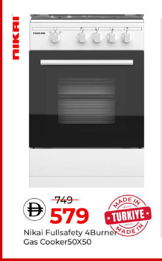 available at Mark & Save in UAE - Dubai