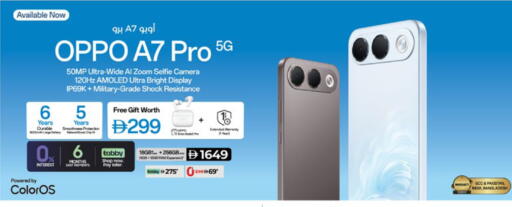available at Lulu Hypermarket in UAE - Al Ain
