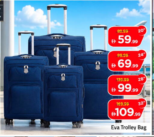 available at Mark & Save in UAE - Dubai