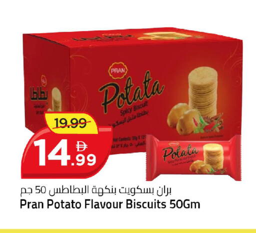 Potato available at Mark & Save in UAE - Dubai