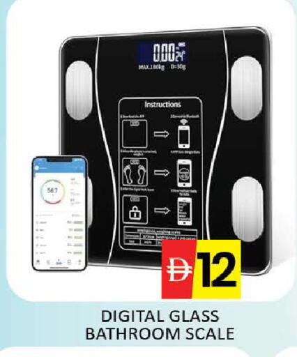 Mango متوفر لدى مانجو هايبرماركت في الإمارات العربية المتحدة , الامارات - دبي