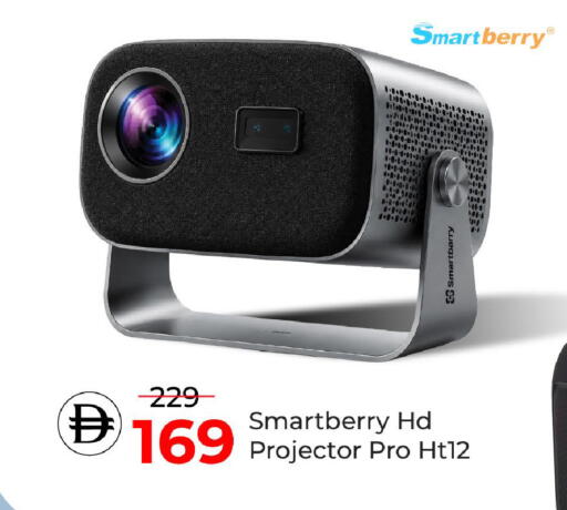 available at Mark & Save in UAE - Dubai