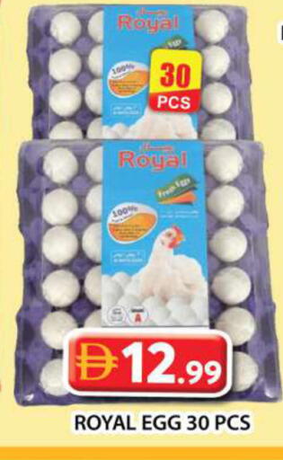 available at Grand Hyper Market in UAE - Dubai