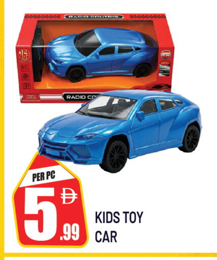 available at Dream Land in UAE - Dubai