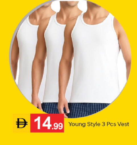 available at TALAL MARKET in UAE - Dubai