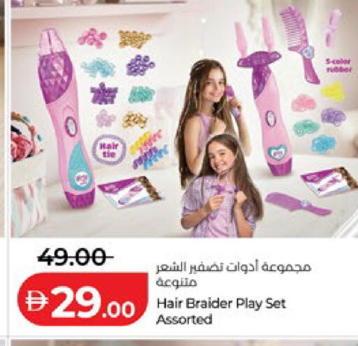 available at Lulu Hypermarket in UAE - Al Ain