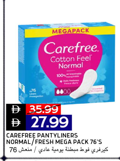available at Select Market in UAE - Abu Dhabi