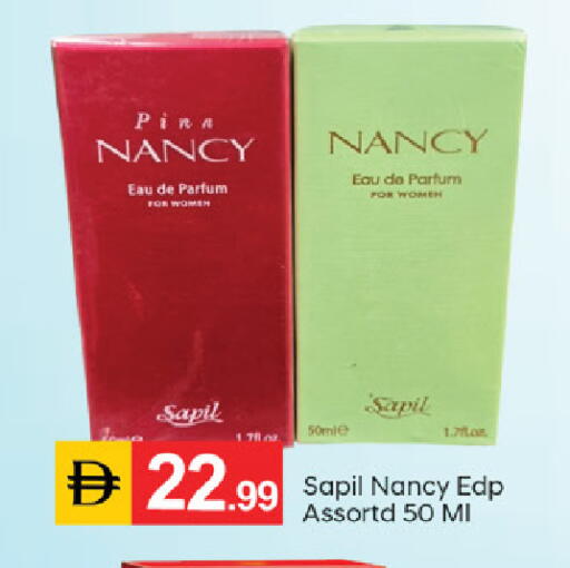 available at TALAL MARKET in UAE - Dubai