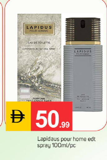 available at TALAL MARKET in UAE - Dubai