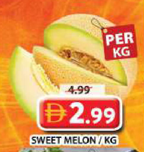 Melon available at Grand Hyper Market in UAE - Dubai