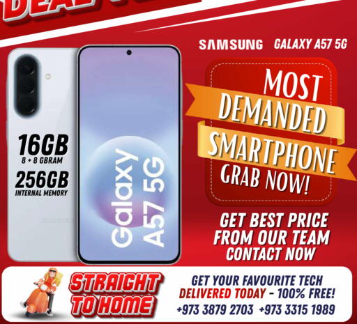 available at Arafa Phones in Bahrain