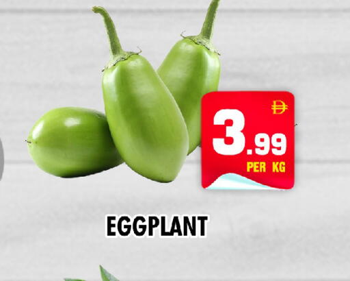 Eggplant متوفر لدى نايت تو نايت في الإمارات العربية المتحدة , الامارات - دبي