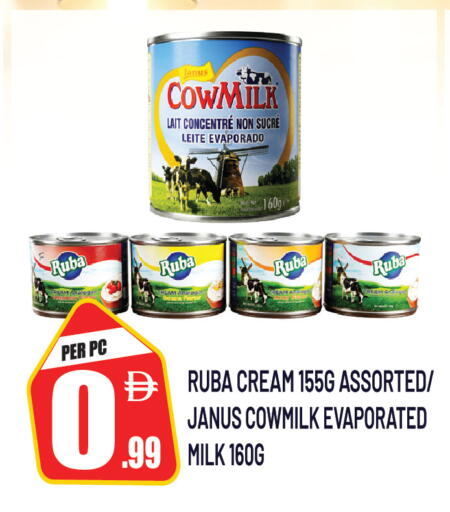 available at دريم لاند in الإمارات العربية المتحدة , الامارات - دبي