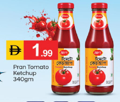Tomato متوفر لدى سوق طلال في الإمارات العربية المتحدة , الامارات - دبي