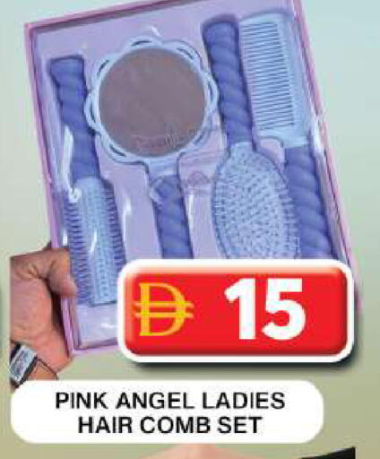 available at Grand Hyper Market in UAE - Dubai