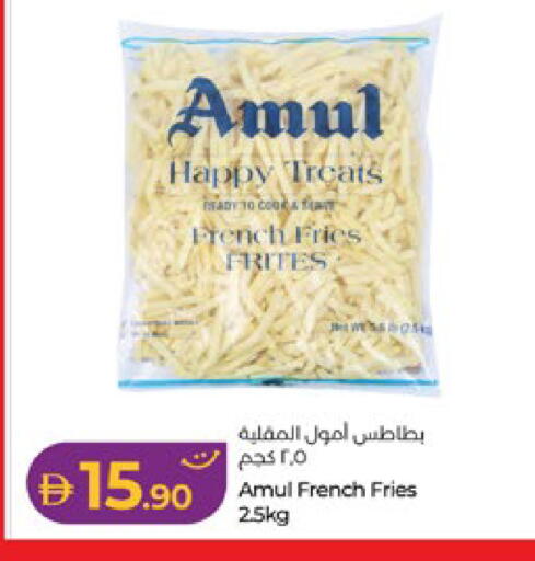 available at Lulu Hypermarket in UAE - Al Ain
