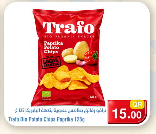 Paprika Potato available at Megamart in Qatar - Al Daayen