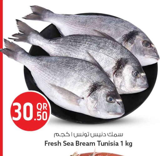 available at Safari Hypermarket in Qatar - Al Rayyan