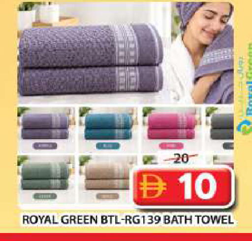 available at Grand Hyper Market in UAE - Dubai