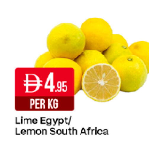 Lemon من Egypt South Africa متوفر لدى ويست زون سوبرماركت في الإمارات العربية المتحدة , الامارات - دبي