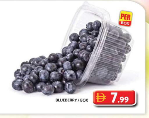 Blueberry BlueBerry available at جراند هايبر ماركت in الإمارات العربية المتحدة , الامارات - أبو ظبي
